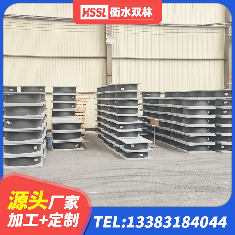 洛江区建筑方形隔震支座生产厂家 洛江区橡胶隔震支座LNRLRB 洛江区LRB橡胶隔震支座900生产厂家 洛江区建筑隔震层隔震支座 - 第4张