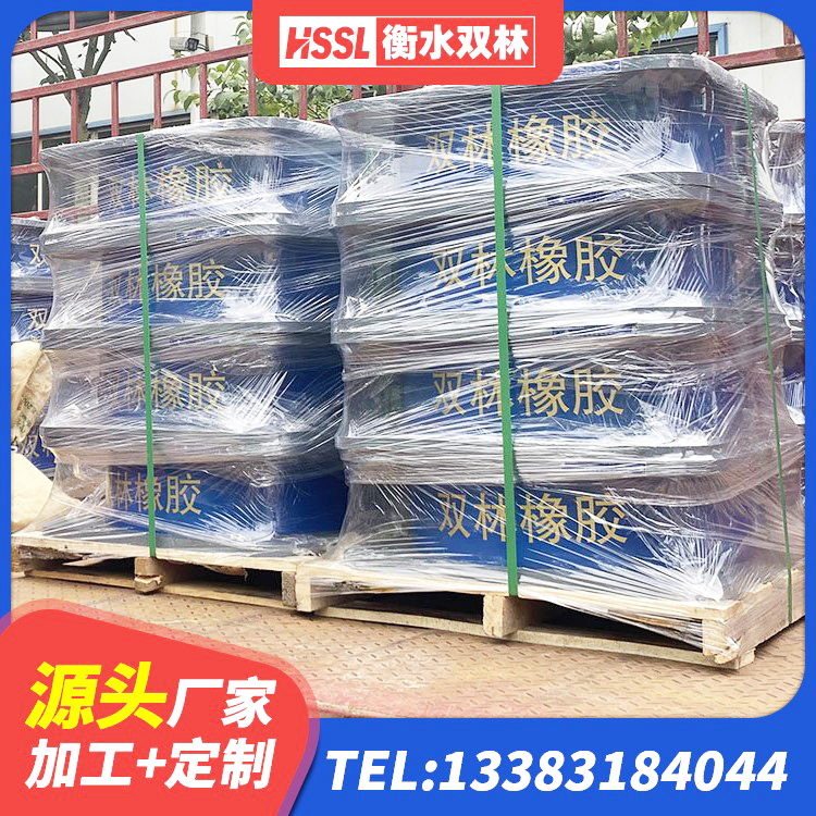 洛江区连廊隔震支座源头工厂 洛江区LNR800天然隔震支座源头工厂 洛江区LNR900隔震支座多少钱 洛江区LNR1000隔震橡胶支座源头工厂 - 第5张