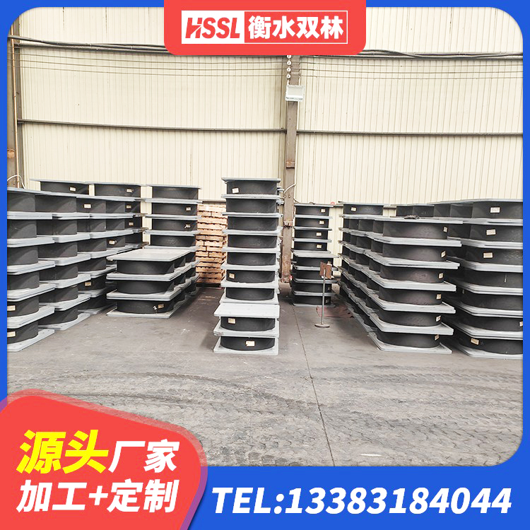 洛江区建筑方形隔震支座生产厂家 洛江区橡胶隔震支座LNRLRB 洛江区LRB橡胶隔震支座900生产厂家 洛江区建筑隔震层隔震支座 - 第9张