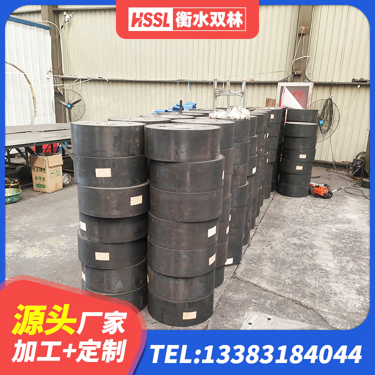 洛江区抗震支座装置厂家 洛江区橡胶建筑支座生产厂家 洛江区有铅芯隔震支座生产厂家 洛江区HDR1300高阻尼橡胶隔震支座源头工厂 - 第1张