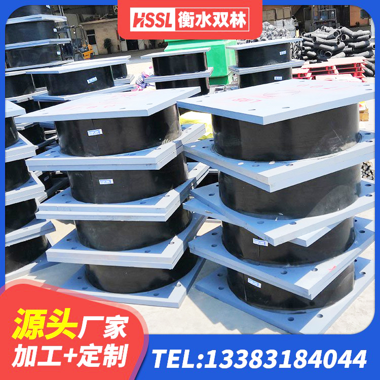 洛江区隔振橡胶隔震支座厂家 洛江区LNR隔震支座500源头工厂 洛江区隔震支座厂商 洛江区楼房隔震支座厂商源头工厂 - 第3张
