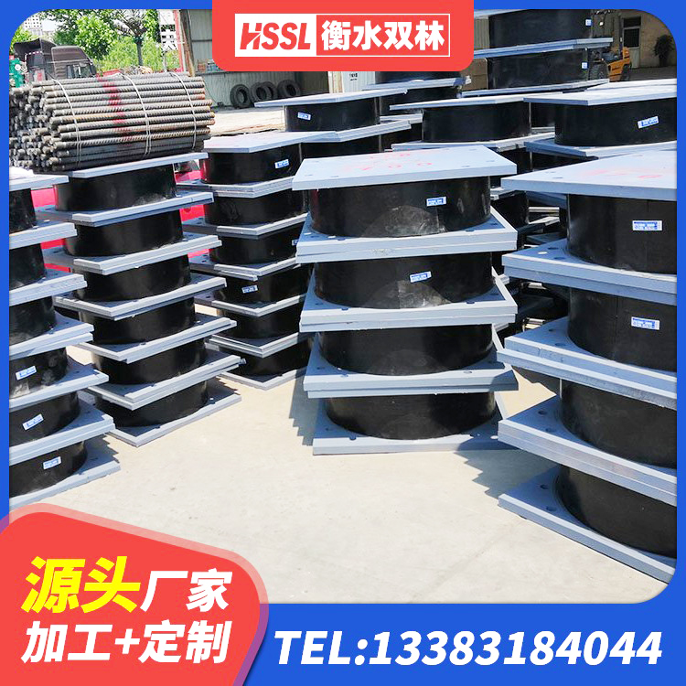 洛江区建筑方形隔震支座生产厂家 洛江区橡胶隔震支座LNRLRB 洛江区LRB橡胶隔震支座900生产厂家 洛江区建筑隔震层隔震支座 - 第5张