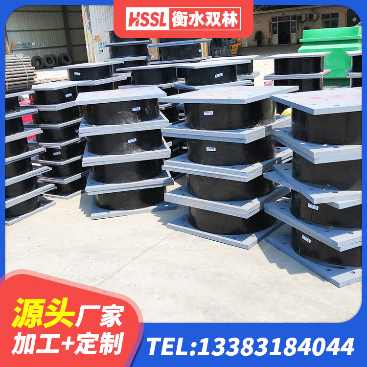 洛江区LNR1100隔震支座源头工厂 洛江区建筑分层橡胶隔震支座 洛江区LNR水平分散型橡胶隔震支座生产厂家 洛江区LNR系列隔震支座厂家 - 第10张