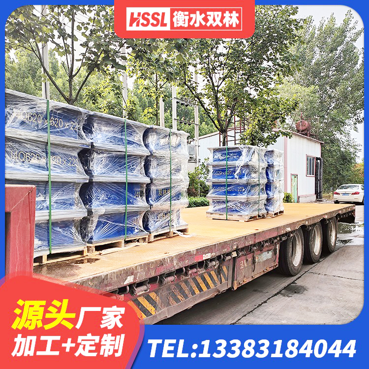 洛江区抗震支座装置厂家 洛江区橡胶建筑支座生产厂家 洛江区有铅芯隔震支座生产厂家 洛江区HDR1300高阻尼橡胶隔震支座源头工厂 - 第5张