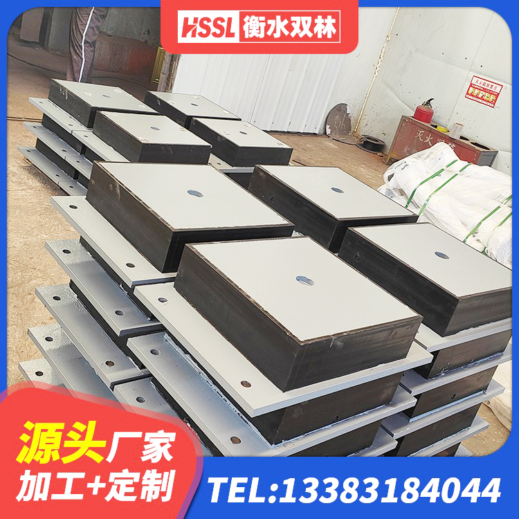 洛江区分散型隔震支座厂家 洛江区LNR天然橡胶隔震支座什么价格 洛江区建筑工程支座厂家电话 洛江区高楼隔震支座生产厂家 - 第1张