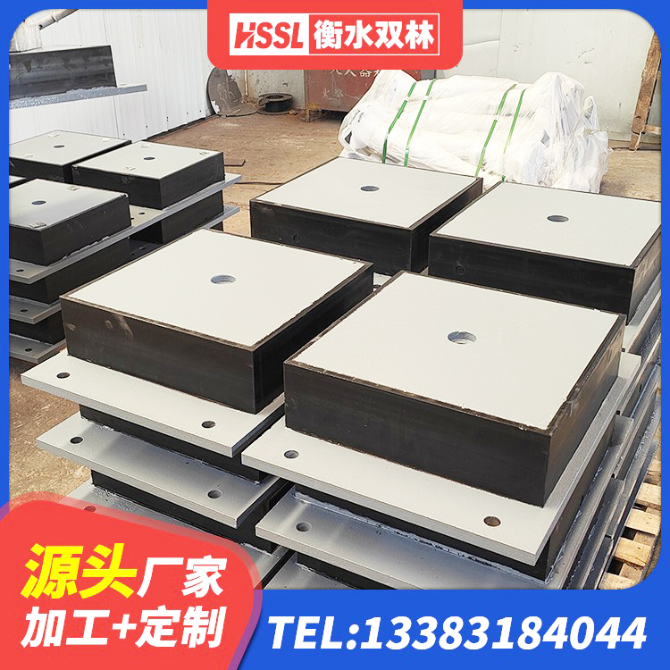 洛江区LRB隔震支座1200 洛江区HDR高阻尼隔震橡胶支座生产厂家 洛江区隔震建筑橡胶支座生产厂家 洛江区LRB隔震支座600(II型) - 第7张