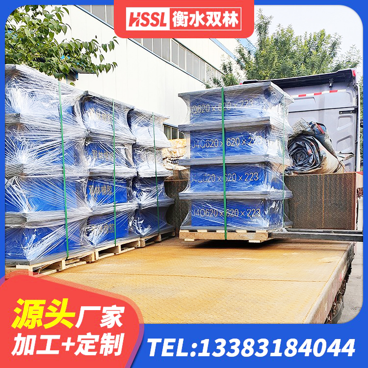 洛江区分散型隔震支座厂家 洛江区LNR天然橡胶隔震支座什么价格 洛江区建筑工程支座厂家电话 洛江区高楼隔震支座生产厂家 - 第5张