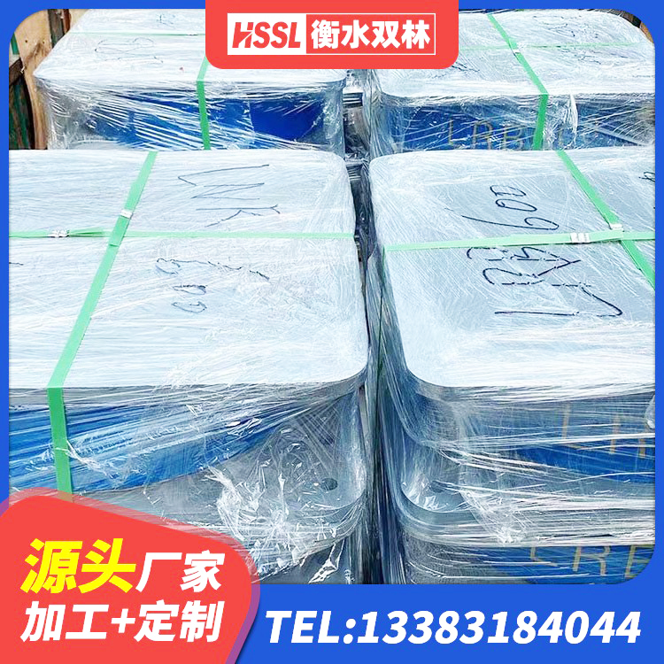 洛江区连廊隔震支座源头工厂 洛江区LNR800天然隔震支座源头工厂 洛江区LNR900隔震支座多少钱 洛江区LNR1000隔震橡胶支座源头工厂 - 第4张