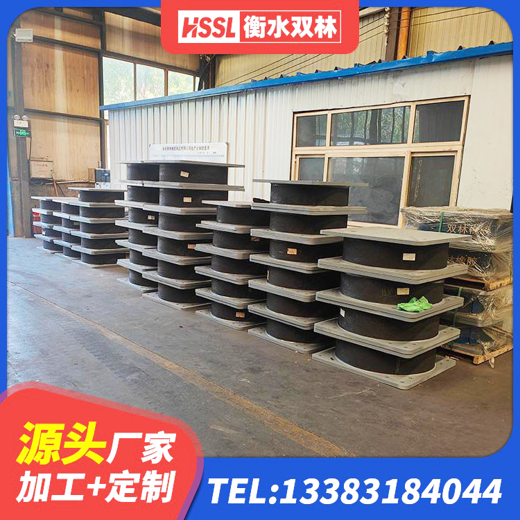 洛江区建筑隔震支座(LRB型)源头工厂 洛江区减橡胶隔震支座厂商生产厂家 洛江区LRB700铅芯隔震支座厂家 洛江区建筑有铅芯隔震支座源头工厂 - 第3张