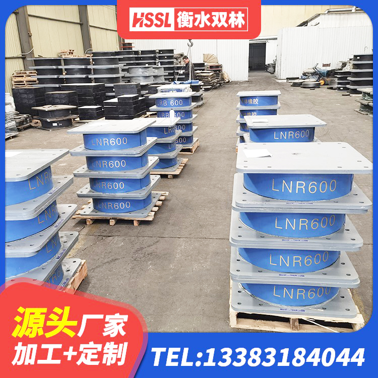 洛江区建筑隔震支座(LRB型)源头工厂 洛江区减橡胶隔震支座厂商生产厂家 洛江区LRB700铅芯隔震支座厂家 洛江区建筑有铅芯隔震支座源头工厂 - 第6张