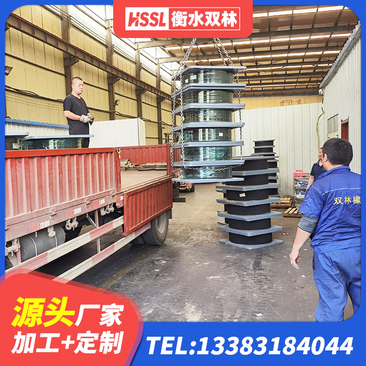 洛江区LNR1000天然隔震支座生产厂家 洛江区HDR高阻尼建筑隔震支座厂家 洛江区LNR1400橡胶支座生产厂家 洛江区高阻尼橡胶支座厂家 - 第5张