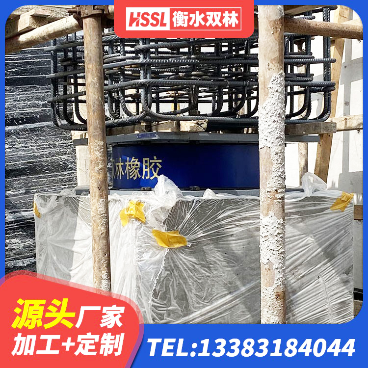 洛江区建筑隔震支座(LRB型)源头工厂 洛江区减橡胶隔震支座厂商生产厂家 洛江区LRB700铅芯隔震支座厂家 洛江区建筑有铅芯隔震支座源头工厂 - 第4张