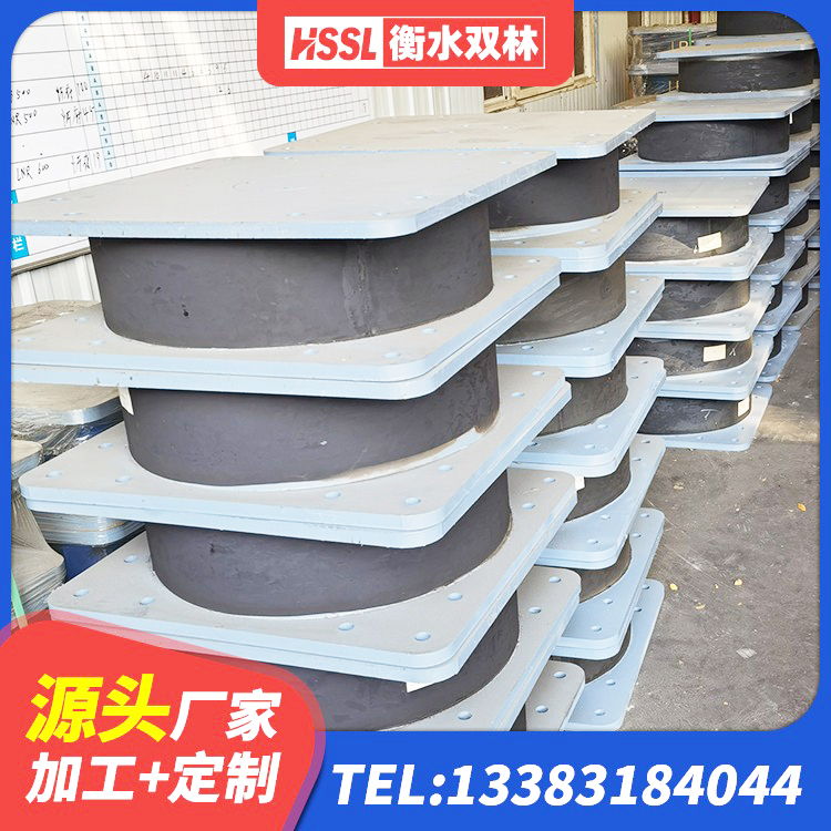 洛江区隔振橡胶隔震支座厂家 洛江区LNR隔震支座500源头工厂 洛江区隔震支座厂商 洛江区楼房隔震支座厂商源头工厂 - 第8张