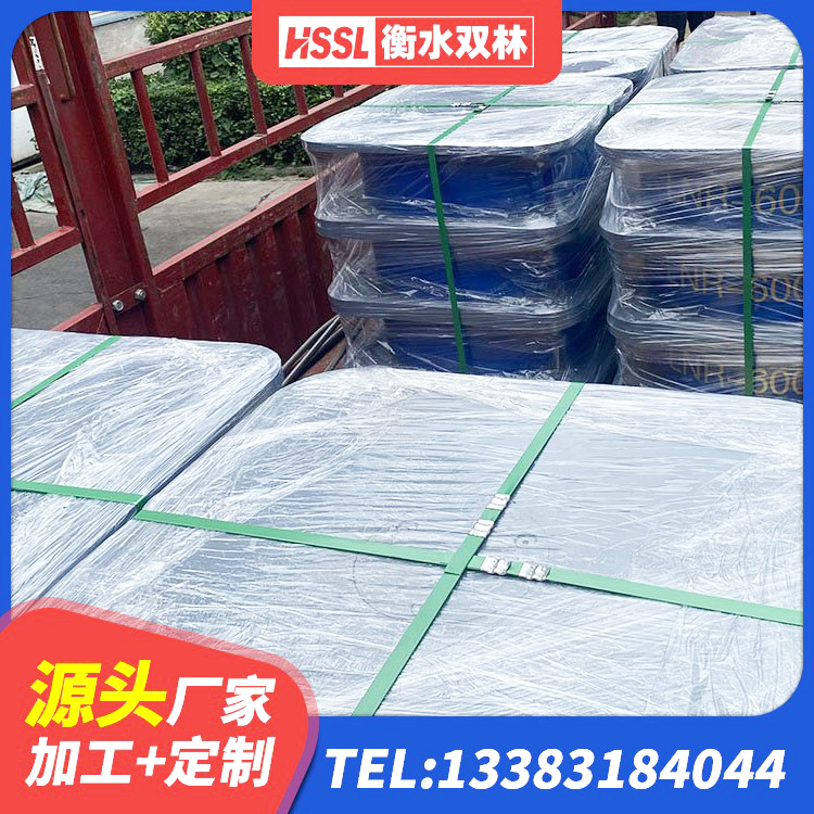 洛江区建筑方形隔震支座生产厂家 洛江区橡胶隔震支座LNRLRB 洛江区LRB橡胶隔震支座900生产厂家 洛江区建筑隔震层隔震支座 - 第2张