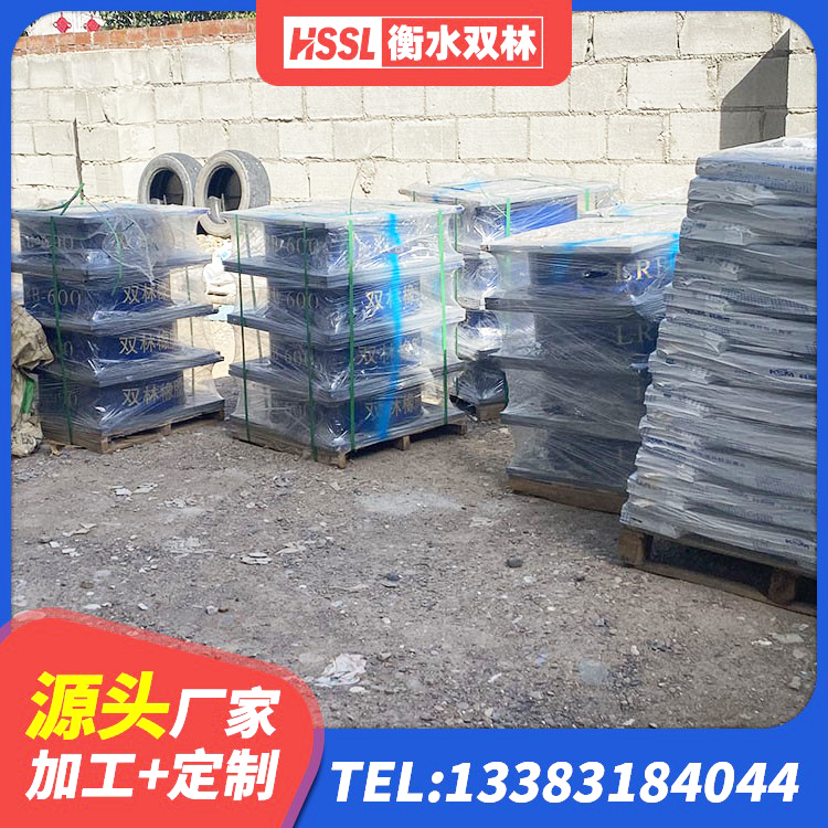 洛江区LNR700天然隔震支座厂家 洛江区LNR1300天然橡胶隔震支座生产厂家 洛江区LNR1200隔震支座厂家电话 洛江区LNR橡胶隔震支座1400(II型)厂家 - 第6张