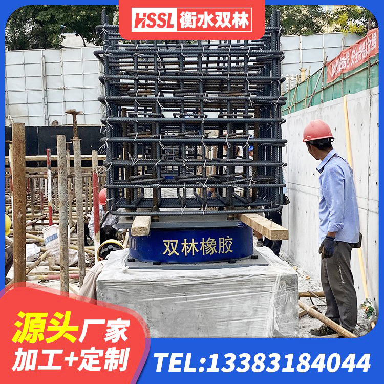 洛江区LRB隔震支座1200 洛江区HDR高阻尼隔震橡胶支座生产厂家 洛江区隔震建筑橡胶支座生产厂家 洛江区LRB隔震支座600(II型) - 第2张