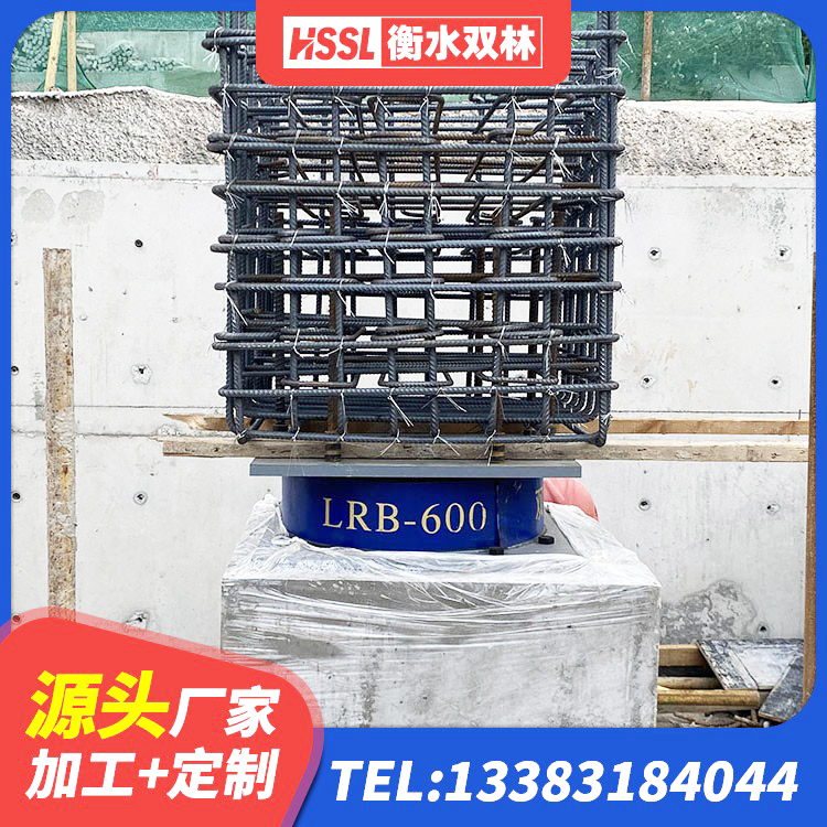 洛江区建筑方形隔震支座生产厂家 洛江区橡胶隔震支座LNRLRB 洛江区LRB橡胶隔震支座900生产厂家 洛江区建筑隔震层隔震支座 - 第3张