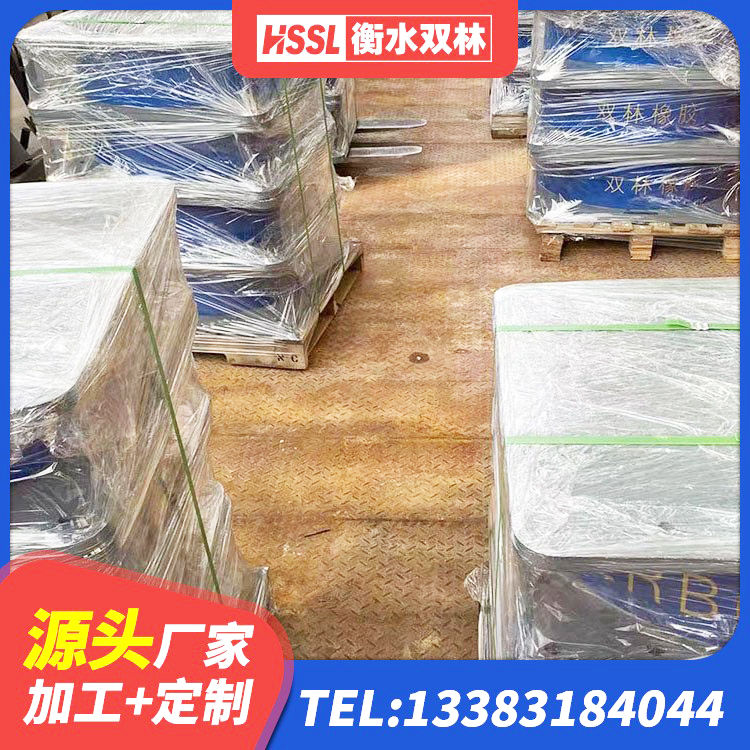 洛江区LNR1000天然隔震支座生产厂家 洛江区HDR高阻尼建筑隔震支座厂家 洛江区LNR1400橡胶支座生产厂家 洛江区高阻尼橡胶支座厂家 - 第4张