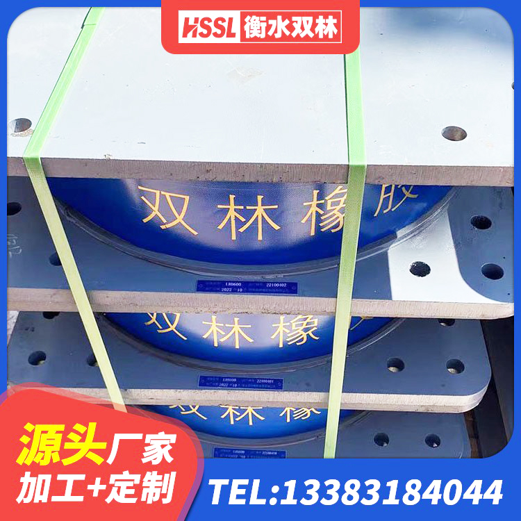 洛江区隔振橡胶隔震支座厂家 洛江区LNR隔震支座500源头工厂 洛江区隔震支座厂商 洛江区楼房隔震支座厂商源头工厂 - 第1张