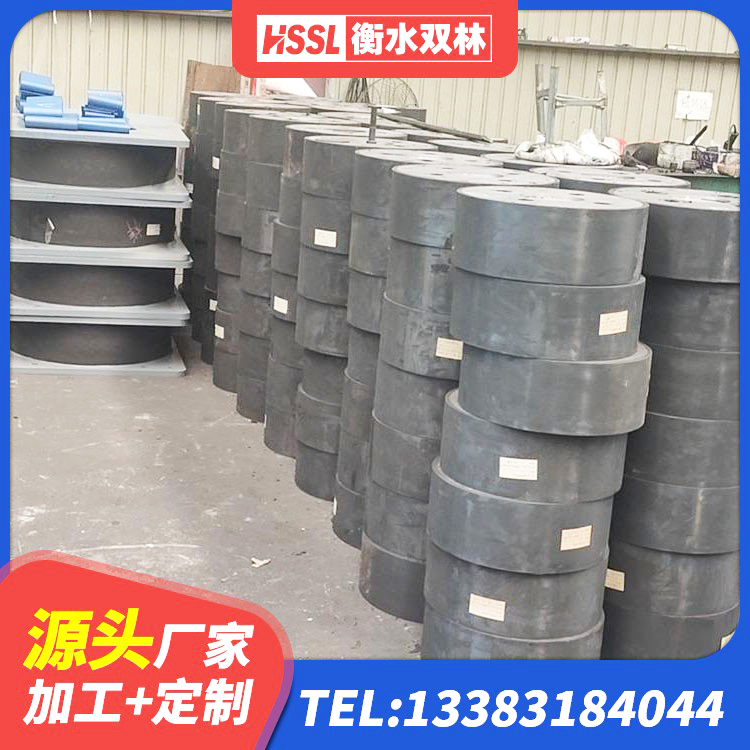 洛江区LRB隔震支座1200 洛江区HDR高阻尼隔震橡胶支座生产厂家 洛江区隔震建筑橡胶支座生产厂家 洛江区LRB隔震支座600(II型) - 第9张
