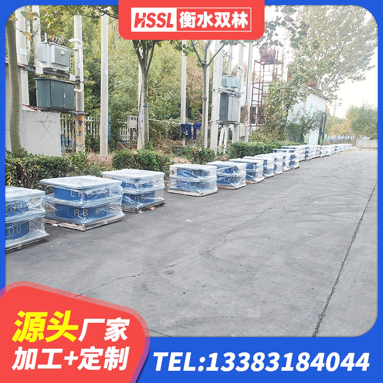 洛江区HDR600隔震支座 洛江区LRB1500橡胶隔震支座什么价格 洛江区HDR1100高阻尼隔震支座多少钱 洛江区HDR型高阻尼隔震支座什么价格 - 第1张