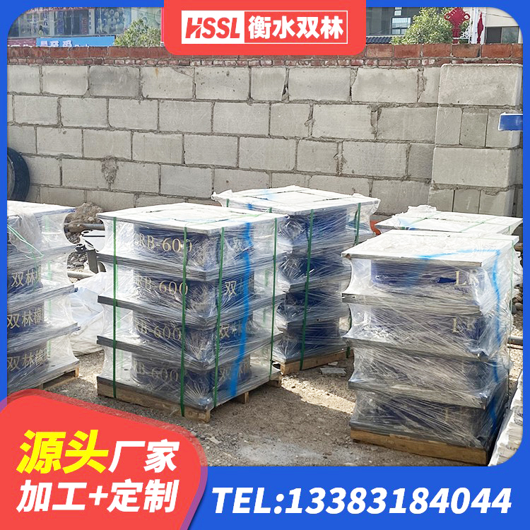 洛江区建筑隔震支座(LRB型)源头工厂 洛江区减橡胶隔震支座厂商生产厂家 洛江区LRB700铅芯隔震支座厂家 洛江区建筑有铅芯隔震支座源头工厂 - 第9张