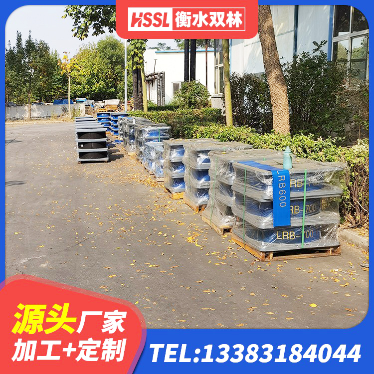 洛江区隔震支座供应商 洛江区HDR高阻尼橡胶(支座)源头工厂 洛江区橡胶隔震支座加工生产厂家 洛江区房建橡胶隔震支座源头工厂 - 第8张