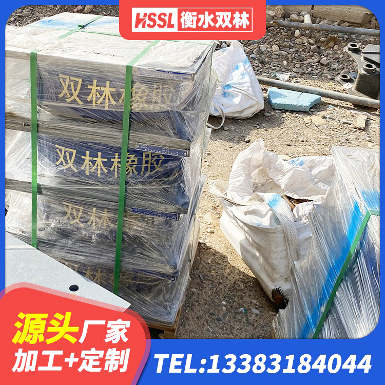 洛江区LNR700天然隔震支座厂家 洛江区LNR1300天然橡胶隔震支座生产厂家 洛江区LNR1200隔震支座厂家电话 洛江区LNR橡胶隔震支座1400(II型)厂家 - 第4张