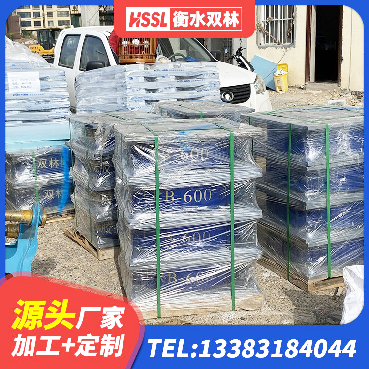 洛江区建筑隔震支座(LRB型)源头工厂 洛江区减橡胶隔震支座厂商生产厂家 洛江区LRB700铅芯隔震支座厂家 洛江区建筑有铅芯隔震支座源头工厂 - 第1张